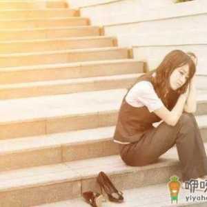 9个小建议帮你获得永久爱情