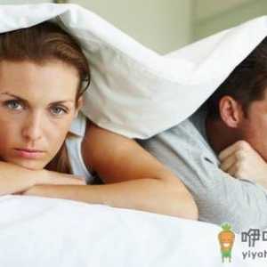 夫妻吵架的禁忌你都犯了吗？