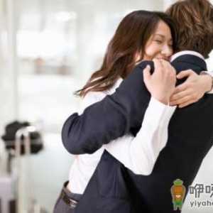 男人最能让女人感动的五件事