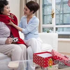 80后幸福小媳妇分享哄公婆私房秘招