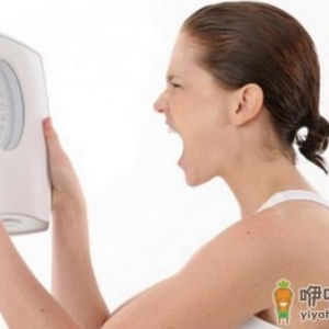 如何正确减重保持健康的体重？