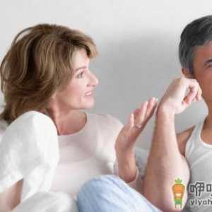 男人对你的这些表现说明他没爱了！