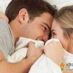 超有意思的男女性别差异
