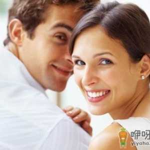 男人同居后不想继续的理由是啥
