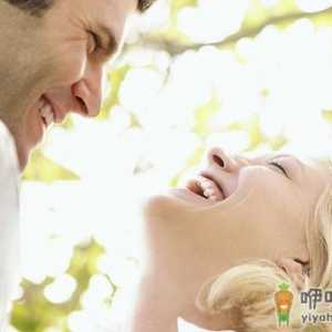 揭秘男人热恋中的18个心理变化