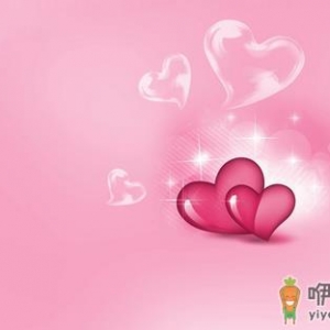 女人纯情是不够爱你吗？
