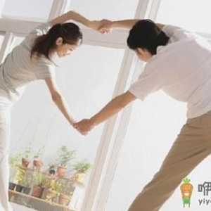 爱情满满 婚姻关系融洽的表现