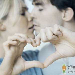 冬季房事需要做什么？
