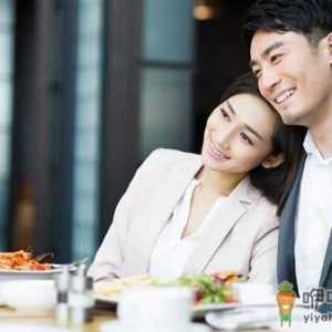 如何陪伴你的恋人吃一顿饭
