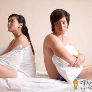 女孩婚前性行为的9大心理分析