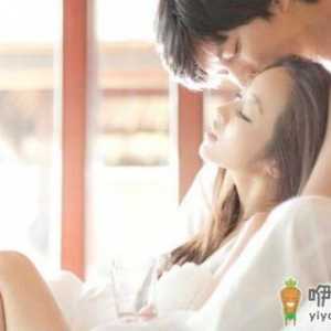 幸福婚姻必学：夫妻相处之道