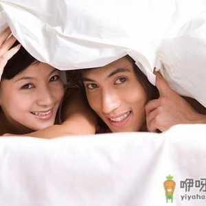 如何增加夫妻两性间亲密感的技巧