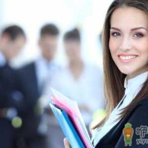 职场女性的事业为什么容易失败