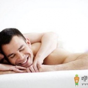 男人的心声你听见了么？