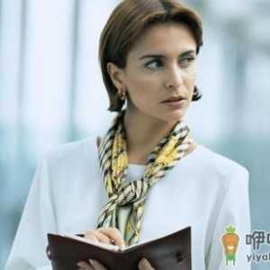 女下属如何应对男上司