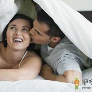 未婚先孕、发生婚前性行为等女生的心理分析