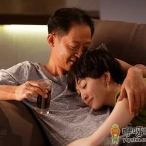 恋父恋母情结易引起“忘年恋”、“老少恋”