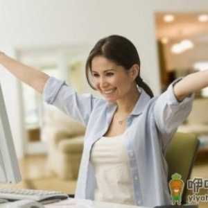 职场里生存必须学会说话技巧