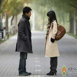 盘点女人最常做的傻事