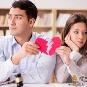 最容易让婚姻破裂的6种女人 结婚需谨慎