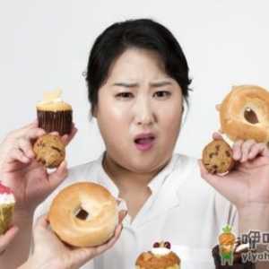 减肥第一步制定科学瘦身目标 靠谱的减肥应该怎么做