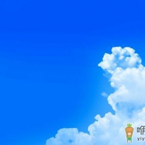 怎样才能让每天上班都有好心情