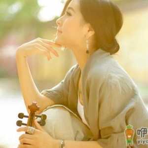 吃点醋能让你们更亲密