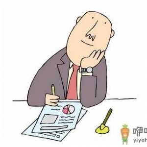 “心理资本”增加你的职场竞争力