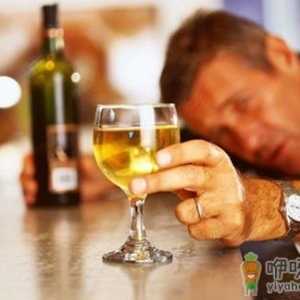 喝酒会增强性欲还是抑制性欲？