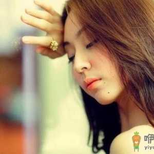 痴心女请远离这些男人！