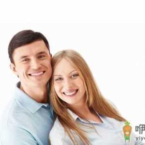 夫妻恩爱相处的三个方法