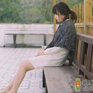 女人想要幸福千万要经得起诱惑