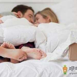 如何调理新婚房事过度？