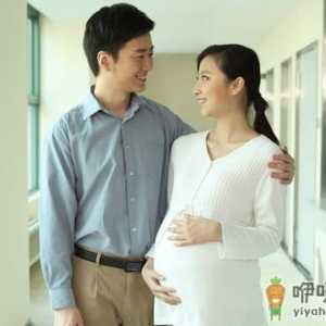 妻子怀孕了 听听准爸爸的七大恐惧