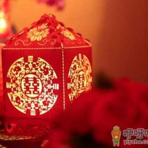 中式婚礼流程方面的注意事项