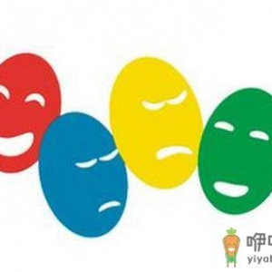 色彩心理学透露男人的安全感需求