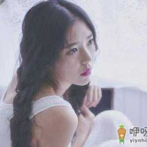 可爱女人撒娇的8个方法