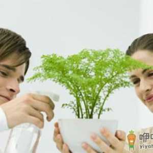 四大技巧哄女人开心