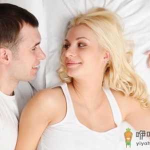 深度解析男人同居后不愿结婚的真相