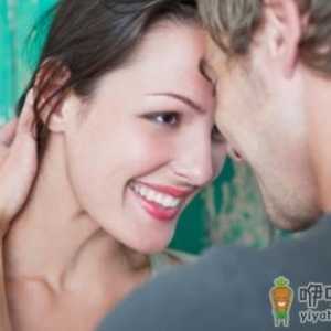 教你如何搭讪：搭讪之前必须认清形势