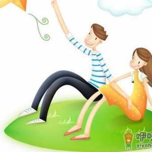 女人的这些含蓄表现需当心