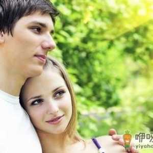 让男人后悔结婚的原因有哪些