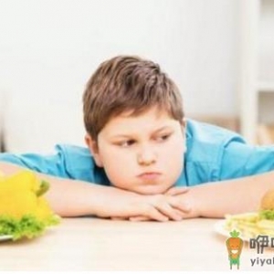 肥胖对孩子对健康造成致命危害 针对孩子的减肥方法