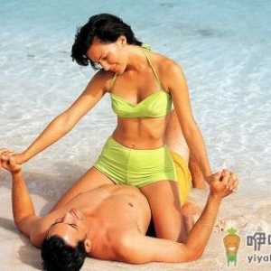盘点男女之间暧昧的七种关系