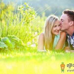 做到这几点让男人更爱你