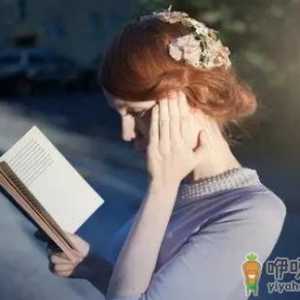 为什么你会有职场自卑感？