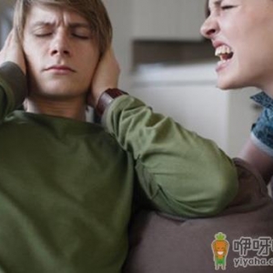 揭露男人婚后最怕老婆提的10个话题