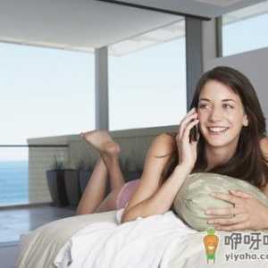 两性心理：女人在床上绝对不能说的话