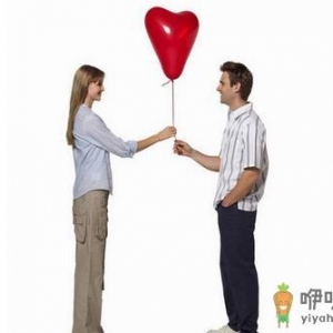 教你如何做一个现代好女人