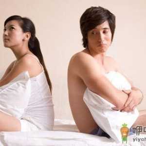 女性奔三后的7种常见心理